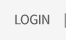 로그인